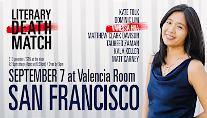 Literary Death Match SF, Ep. 70 feat. Vanessa Hua & Kate Folk! primary image