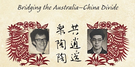 David Walker: China and Australia through personal histories primary image