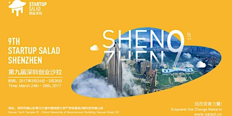 March 24-26 the 9th Shenzhen Startup Salad primary image