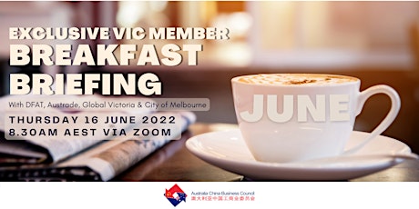 Exclusive Vic Member Breakfast Briefing - ACBC Vic | JUNE tickets