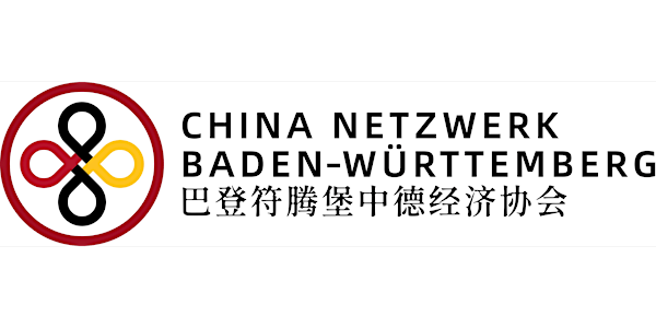 CNBW Young Leaders Career Talk: Experiences of two German expats in China