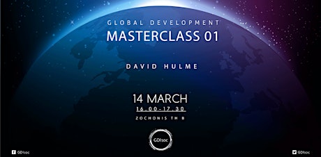 Masterclass 01 : David Hulme primary image