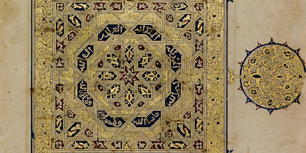 Islamic Manuscript Illumination: Geometric Patterns
