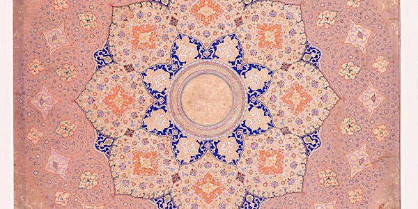 Islamic Manuscript Illumination: Floral Design (Islimi)