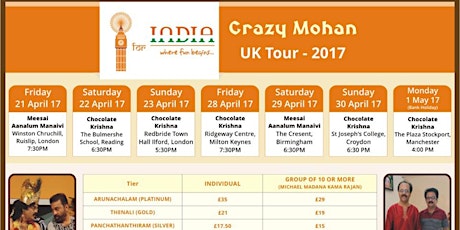 CRAZY MOHAN UK TOUR 2017 - RUISLIP/HARROW