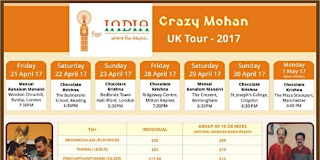 CRAZY MOHAN UK TOUR 2017 - BIRMINGHAM - 29 April primary image