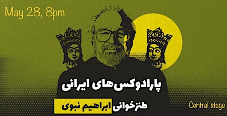 Ebrahim Nabavi Comedy Night - Iranian Paradoxes primary image