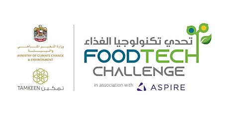 FoodTech Challenge Virtual Workshop: Building a Strong Business Case tickets