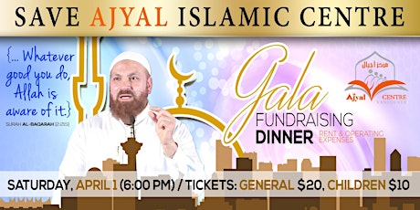 Ajyal Islamic Centre Gala Fundraising Dinner primary image