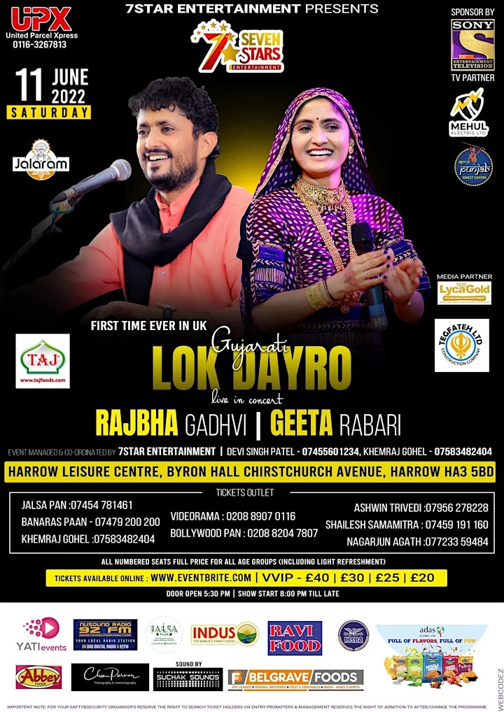 Gujarati Lok Dayro Live In Concert image