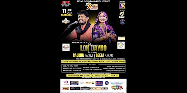 Gujarati Lok Dayro Live In Concert