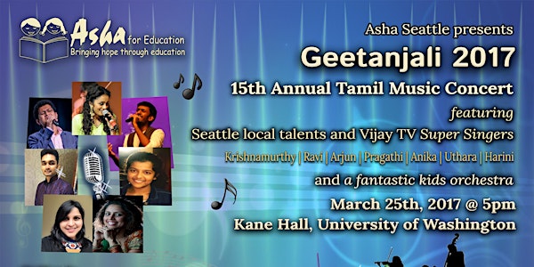 Asha Geetanjali 2017 - Tamil Music Concert (Vijay TV Super Singers)