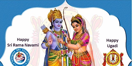 Invitation to west London -Ugadi and Sri.Sita Rama Kalyanam festival primary image