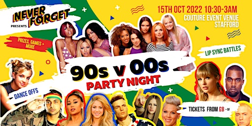 90s vs 00s PARTY NIGHT