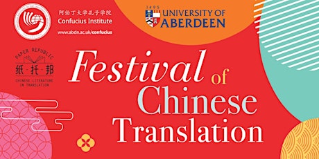 Brian Holton - On translating Chinese poetry into English and Scots tickets