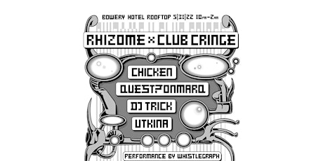 Rhizome 2022 Benefit After Party tickets