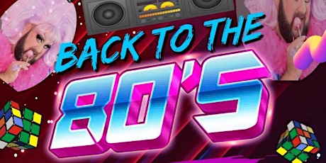 Back to the 80`s (FUNdraising Party)