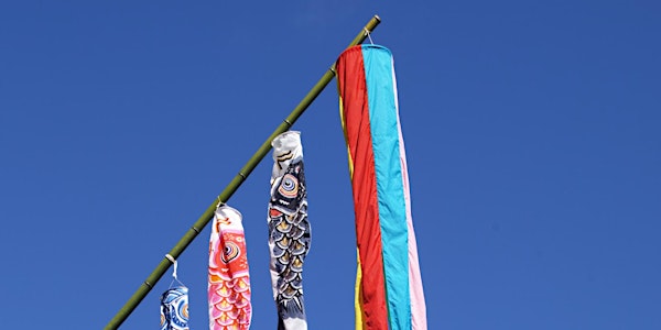 Hakone Matsuri