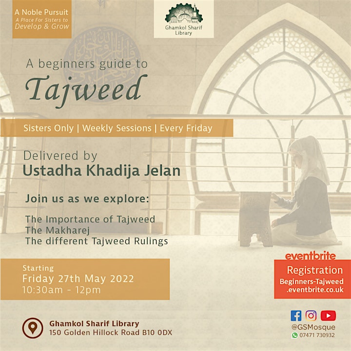 A Beginners Guide to Tajweed Basics | Sisters Only image