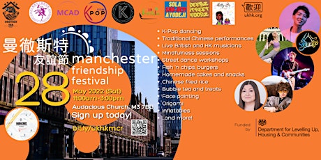 Manchester Friendship Festival tickets