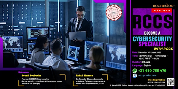 Become a Certified Cybersecurity Specialist with RCCS