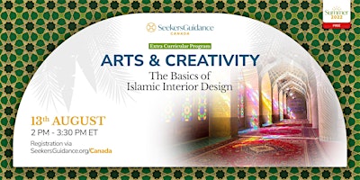 The Basics of Islamic Interior Design