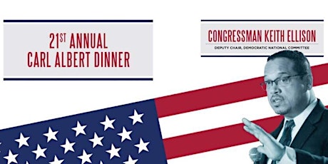 2017 Carl Albert Dinner primary image