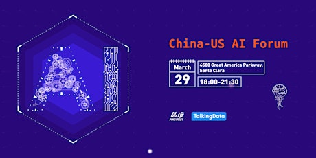 China-US AI Forum primary image