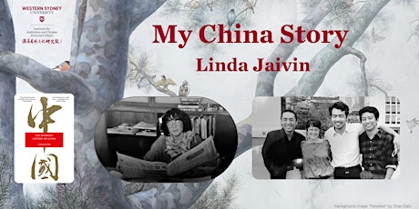 My China Story: Linda Jaivin primary image