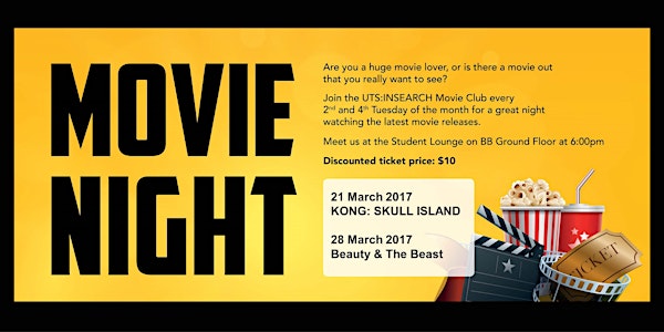 UTS:INSEARCH Movie Night