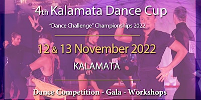 INTERNATIONAL KALAMATA DANCE CUP - Beyond The Limits