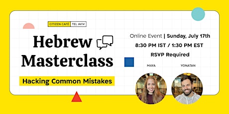 Hebrew Masterclass: Hacking Common Mistakes tickets