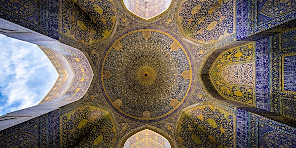 Sechsteilige Webinar-Reihe: Von der Dunkelheit ans Licht - Ein Tafsir zu Su...