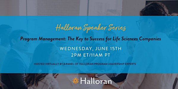 Halloran Speaker Series