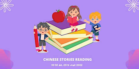 Children Reading Session Online(All About Learning) tickets