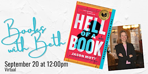 Books with Beth: Hell of a Book by Jason Mott
