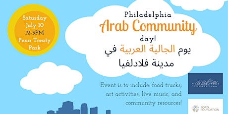 Philadelphia  Arab Community Day tickets