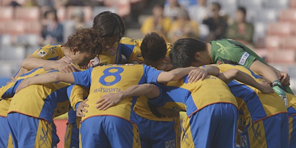 Vegalta: Soccer, Tsunami and the Hope of a Nation - Documentary screening and discussion
