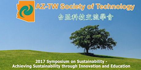 2017 Symposium on Sustainability primary image