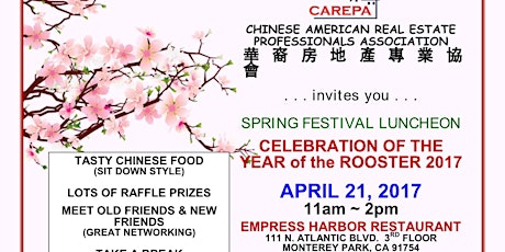 Spring Festival Luncheon - Celebration of the Rooster Year 2017 primary image
