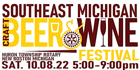 5th Annual Southeast Michigan Beer Festival