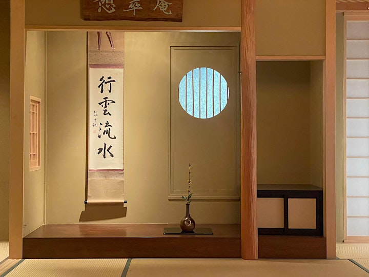 Samurai Tea Ceremony "Savoring Matcha and Incense" image