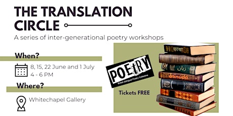 Translation Circle at The Whitechapel Gallery tickets