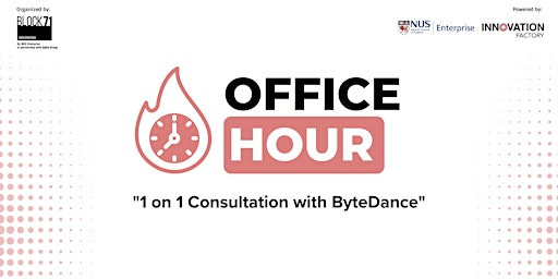Office Hours "1on1 Consultation with ByteDance