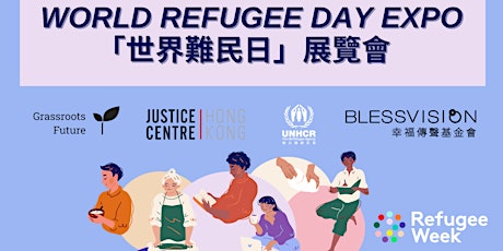 World Refugee Day Expo