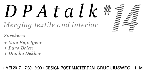 DPA Talk #14: Merging textile and interior