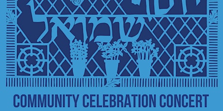 Community Celebration Concert primary image