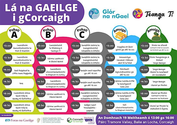 Lá na Gaeilge i gCorcaigh image