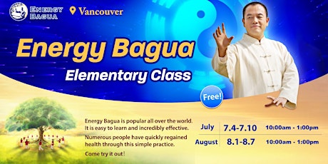 Walking Meditation Class (Energy Bagua) Free of Charge tickets