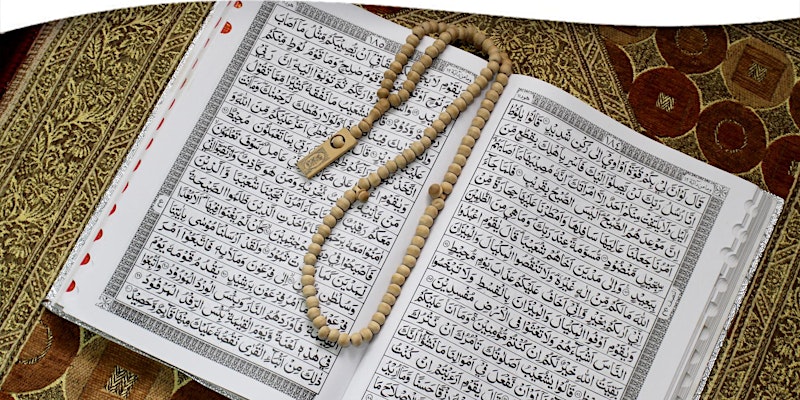 Practical Spirituality in the Qur’an with Imam Jamal Rahman